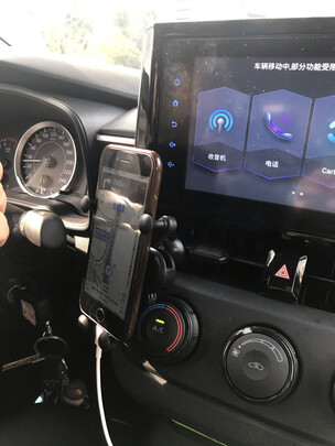 车载手机支架