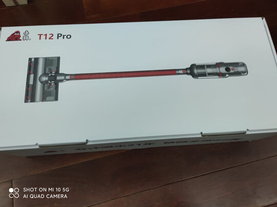 吸尘器|小狗T12 Storm怎么样评测分析结果告知！