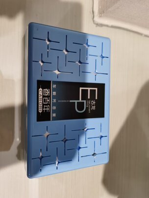 车载香水