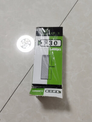 气动直钉枪