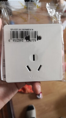 墙壁插座