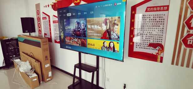 海信（Hisense）75E3F 75英寸 4K HDR智慧屏AI声控MEMC防抖 超薄悬浮巨幕全面屏液晶平板电视机16GB 以旧换新