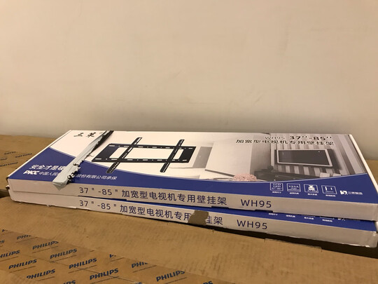 电视|评测细节：飞利浦电视75PUF7295质量好不好?用后一周彻底后悔了?