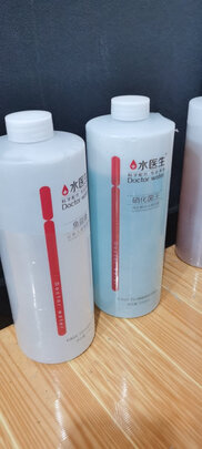 鱼缸净水剂