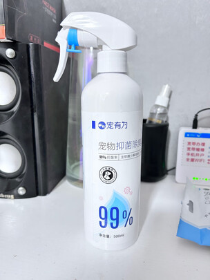 狗狗除臭剂