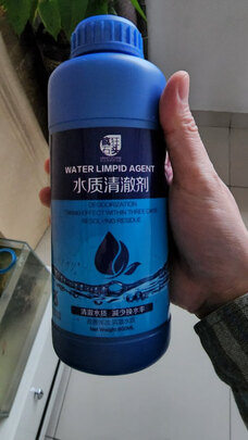 鱼缸净水剂