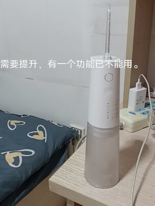 冲牙器