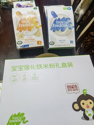 米粉