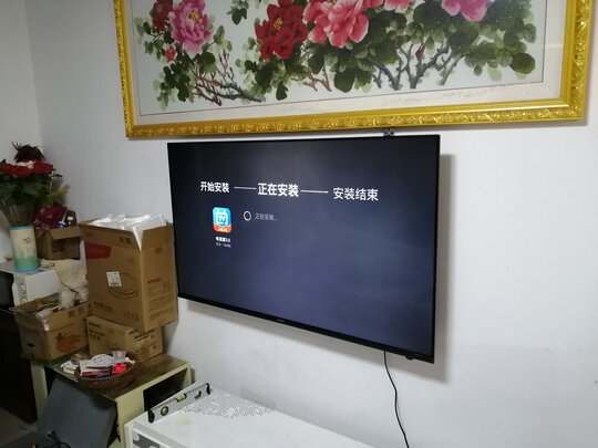 康佳70D6S质量烂不烂?踩雷了??