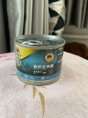 猫粮罐头