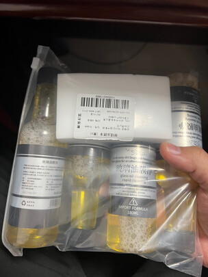 玻璃油膜去除剂
