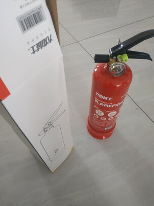 车载灭火器