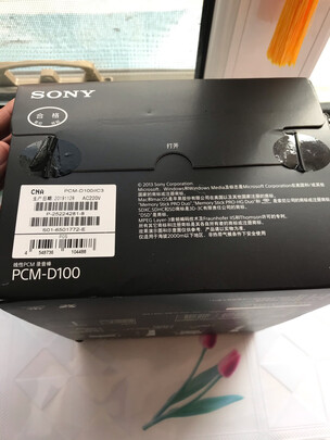 大家使用索尼PCM-D100录音笔怎么样?【求助大家】大神说