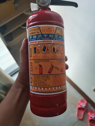 车载灭火器