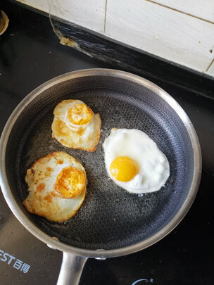 不粘锅