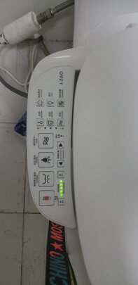 京东京造JZF1M525智能马桶盖|京东京造JZF1M525智能马桶盖如何,值得入手的原因分享！