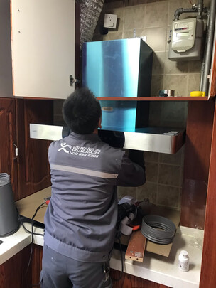 华帝92烟灶套装油烟机|报价参数华帝欧式抽油烟机哪款比较好用？哪个套装好？