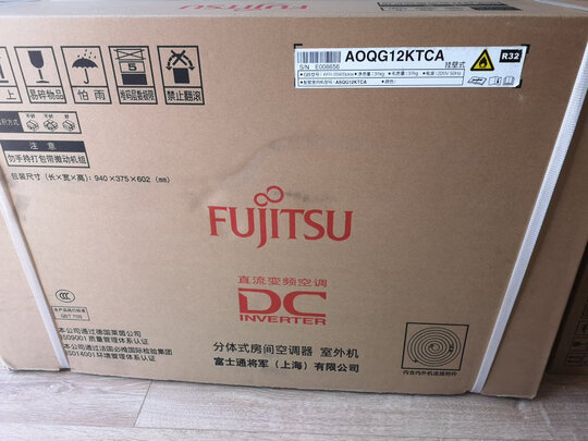 富士通ASQG12KTCA选择五大雷区要慎重