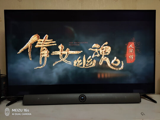 回音壁|报价参数漫步者音响怎么样？讲一讲体验实内幕真相？