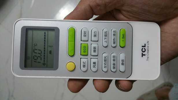 TCL2匹50GW/FH11(3)|TCL2匹50GW/FH11(3)怎么样？这个型号如何？