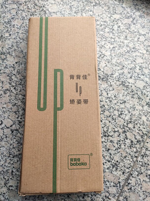 矫姿带