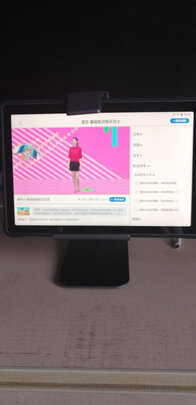 大家揭秘评测读书郎 学习机C15怎么样？？质量差不差?【必...