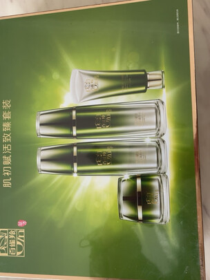 化妆品套装