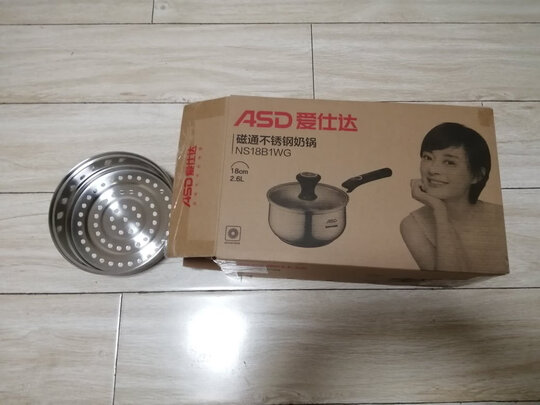 奶锅