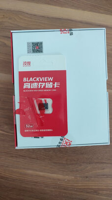 360行车记录仪专用降压线
