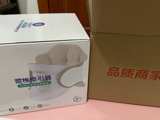 河南百医卫仕医疗器械有限公司(百医卫仕颈椎牵引器怎么样) 河南百医卫仕医疗器械有限公司(百医卫仕颈椎牵引器怎么样)