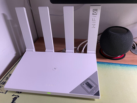 华为(huawei)ws7000千兆路由器 - 乐器教程网