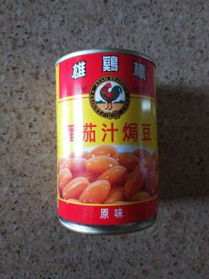 方便食品