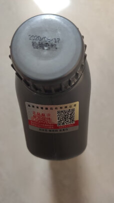 汽车转向助力油