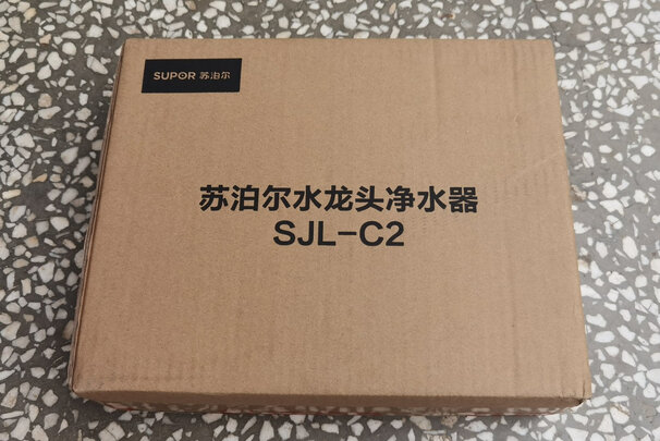 净水器|苏泊尔SJL-C2净水器独家揭秘评测真相,不看后悔!