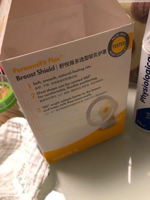 电动吸奶器