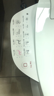 科勒智能马桶盖一周使用彻底爱上了吗