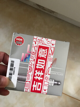 火花塞