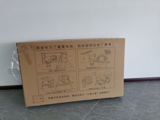 电视|酷开Q3 50独家揭秘评测真相,不看后悔!