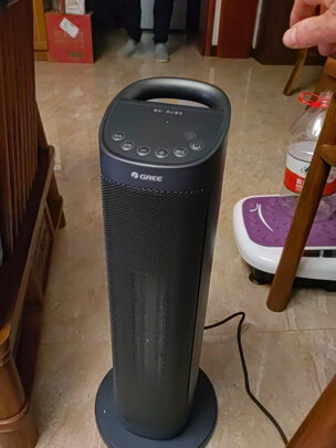 取暖器