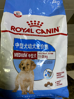 狗粮