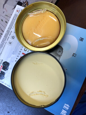 车蜡