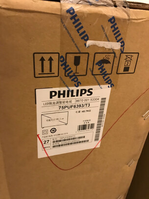电视|评测细节：飞利浦电视75PUF7295质量好不好?用后一周彻底后悔了?