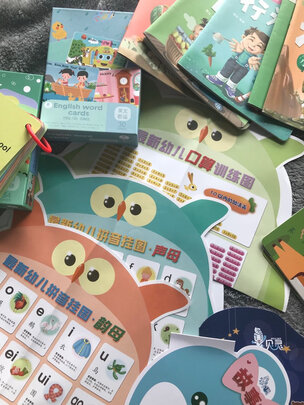 贝灵B70是哪里生产的，值吗