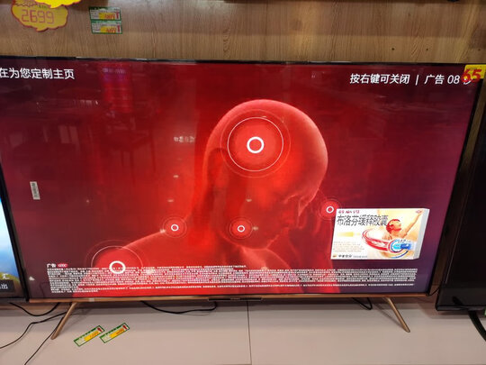 LG OLED55BXPCA怎么样优缺点详解分析爆料,亲测解析!