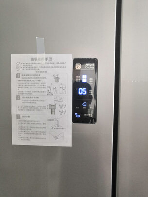 容声BCD-319WD11MP真实使用感受揭秘,不看必后悔