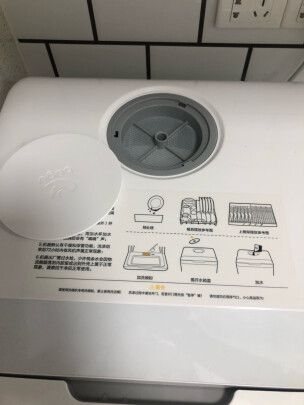 布谷BG-DC01N对比华凌VIE1区别大不大，哪款洗锅更干净？哪个清洁能力强？