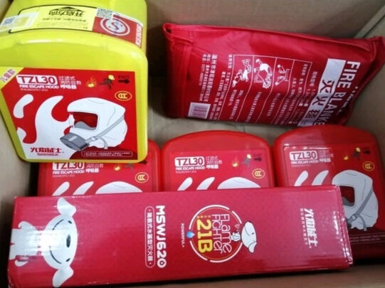 车载灭火器