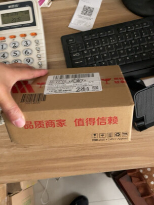 汽车方向盘套