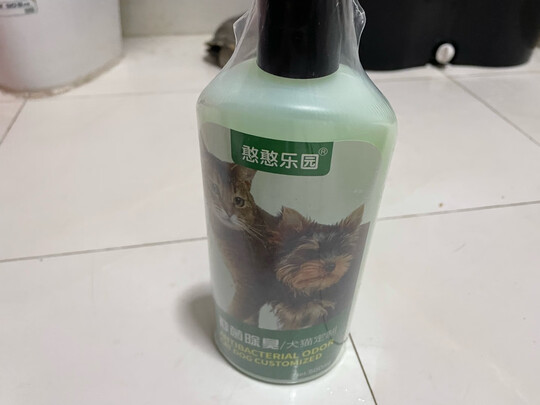 宠物浴液