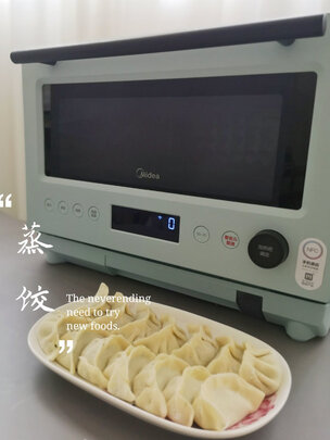 美的PG2311W蒸烤箱|美的PG2311W微蒸烤一体机怎么样用后两周讲感受
